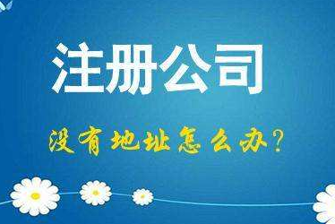 北海2024年企业最新政策社保可以一次性补缴吗！