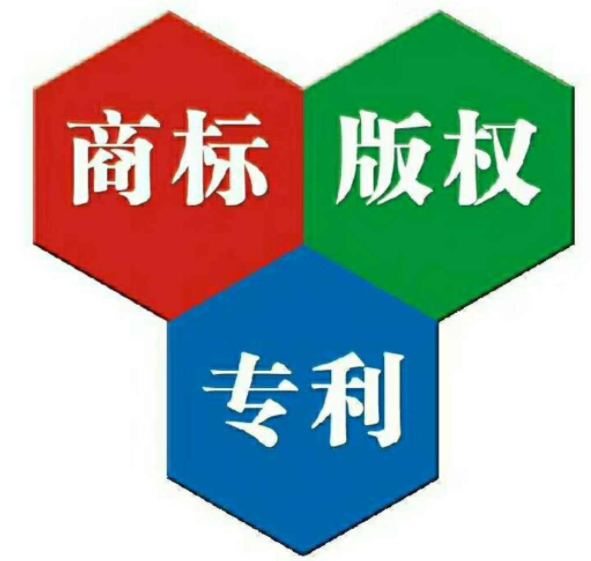 注意了，如果你的商标证还没有下来，怎么做会引起吊销！